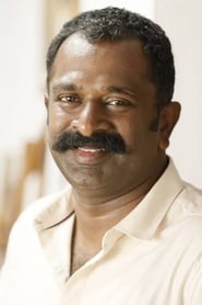 Sreejith Ravi