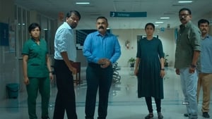 Anveshanamscreenshot 1