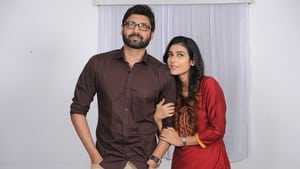 Malli Raavascreenshot 1