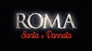 Roma, santa e dannatascreenshot 2