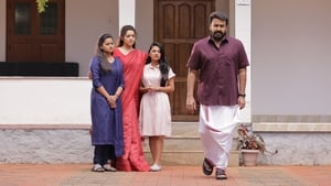 Drishyam 2screenshot 5