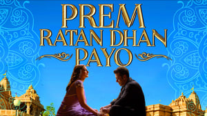 Prem Ratan Dhan Payoscreenshot 4