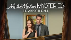 MatchMaker Mysteries: The Art of the Killscreenshot 5