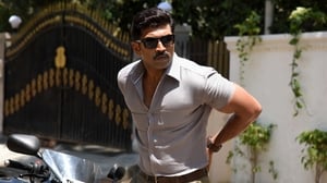 Kuttram 23screenshot 5