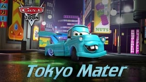 Tokyo Materscreenshot 5