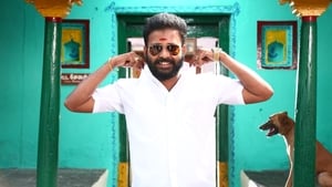 Annanukku Jeyscreenshot 4