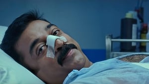 Vettaiyaadu Vilaiyaaduscreenshot 5