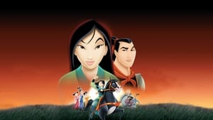 Mulan IIscreenshot 1