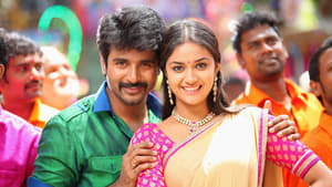 RajiniMuruganscreenshot 3