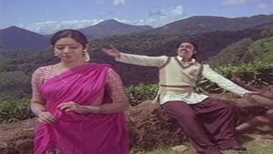 Kalyanaramanscreenshot 2