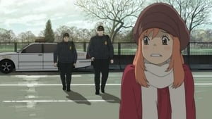 Eden of the East: Air Communicationscreenshot 2