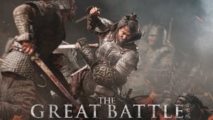 The Great Battlescreenshot 4