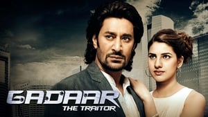 Gadaar: The Traitorscreenshot 3