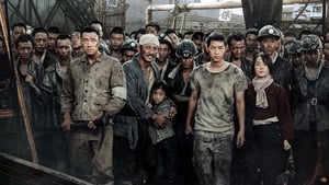 The Battleship Islandscreenshot 2