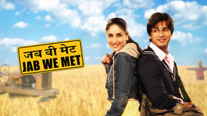 Jab We Metscreenshot 4