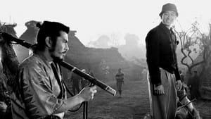 Mifune: The Last Samuraiscreenshot 1