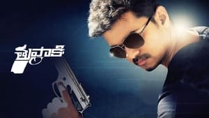 Thuppakkiscreenshot 4