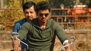 Thuppakkiscreenshot 2