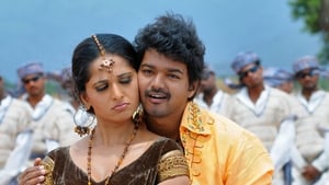 Vettaikaaranscreenshot 3