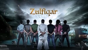 Zulfiqarscreenshot 1