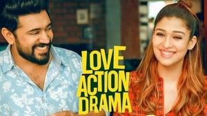 Love Action Dramascreenshot 1