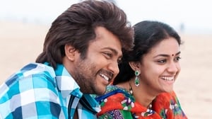 Paambhu Sattaiscreenshot 3