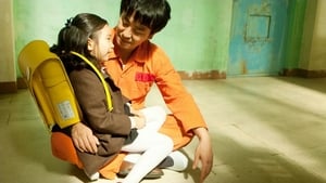 Miracle in Cell No. 7screenshot 2