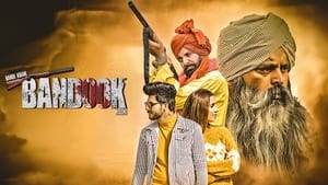 Bande Khani Bandook Nagniscreenshot 1