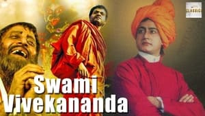 Swami Vivekanandascreenshot 1