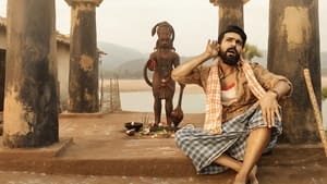 Rangasthalamscreenshot 2