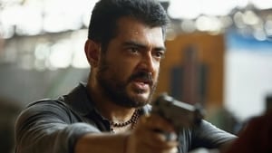 Yennai Arindhaalscreenshot 4