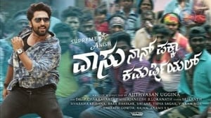 Vaasu Naan Pakka Commercialscreenshot 1