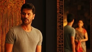 Devi 2screenshot 5