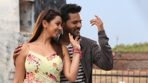 Charlie Chaplin 2screenshot 3