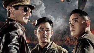 Operation Chromitescreenshot 5