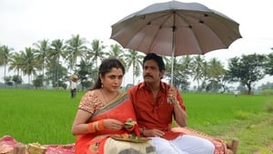 Soggade Chinni Nayanascreenshot 3