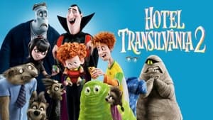 Hotel Transylvania 2screenshot 1