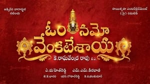 Om Namo Venkatesayascreenshot 1