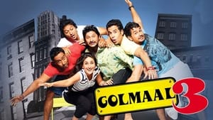 Golmaal 3screenshot 1