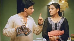 Chalte Chaltescreenshot 4