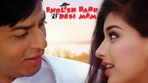 English Babu Desi Memscreenshot 4