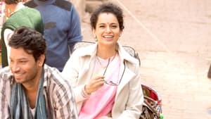 Tanu Weds Manu: Returnsscreenshot 4