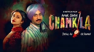 Amar Singh Chamkilascreenshot 1