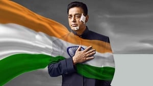 Vishwaroopam IIscreenshot 2