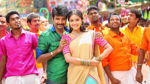 RajiniMuruganscreenshot 2