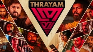 Thrayamscreenshot 1