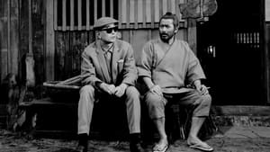 Mifune: The Last Samuraiscreenshot 4