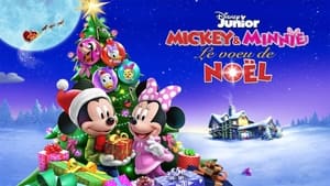 Mickey and Minnie Wish Upon a Christmasscreenshot 2