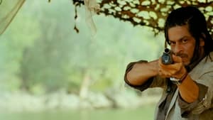 Don 2screenshot 4