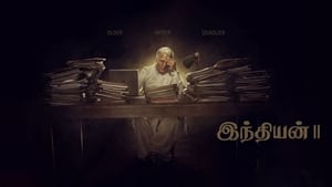 Indian 2: Zero Tolerancescreenshot 4